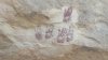 trip2016091.jpg